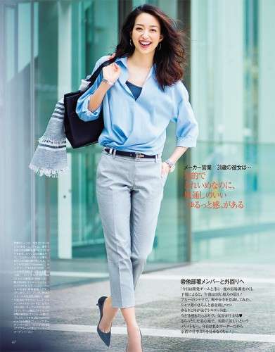 営業女子、集合～！！