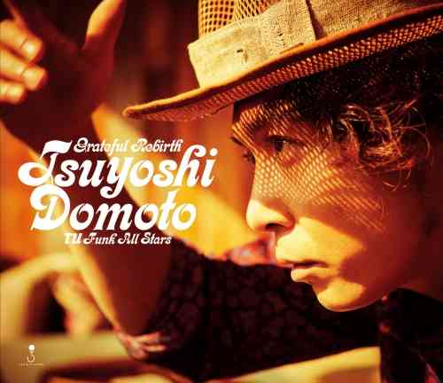 KinKi Kidsを語ろう☆Part2