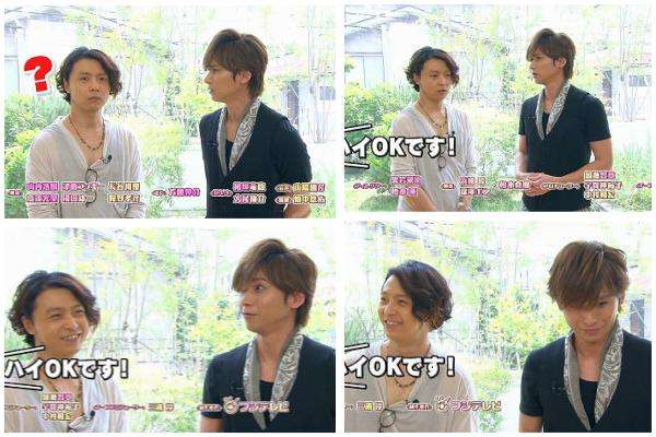 KinKi Kidsを語ろう☆Part2