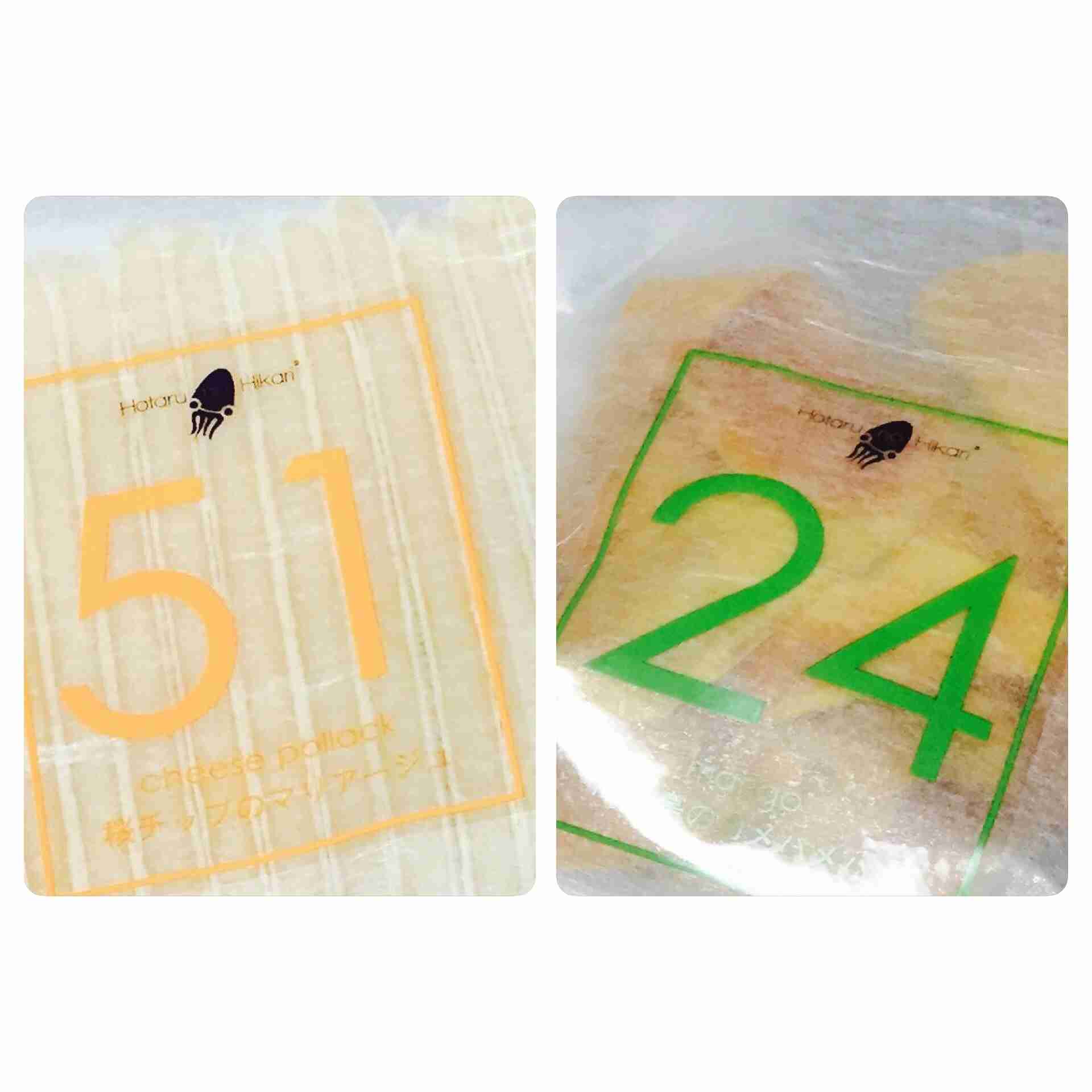 KinKi Kidsを語ろう☆Part2