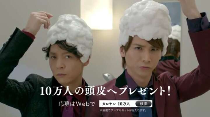 KinKi Kidsを語ろう☆Part2