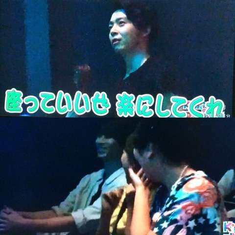 KinKi Kidsを語ろう☆Part2