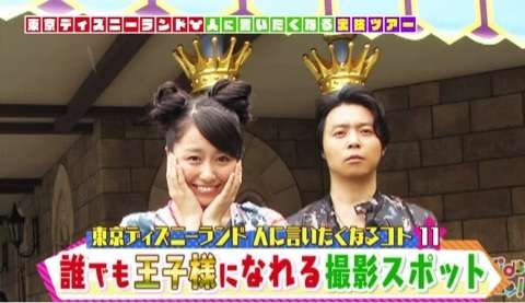 KinKi Kidsを語ろう☆Part2