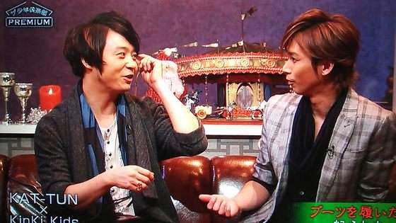 KinKi Kidsを語ろう☆Part2