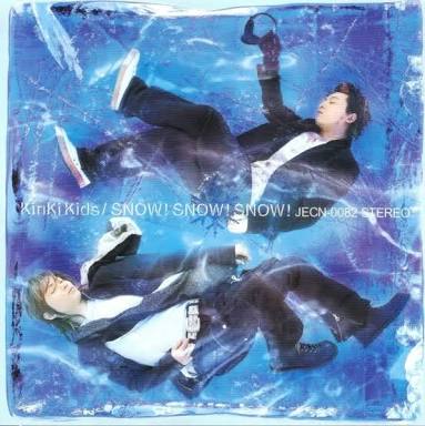 KinKi Kidsを語ろう☆Part2