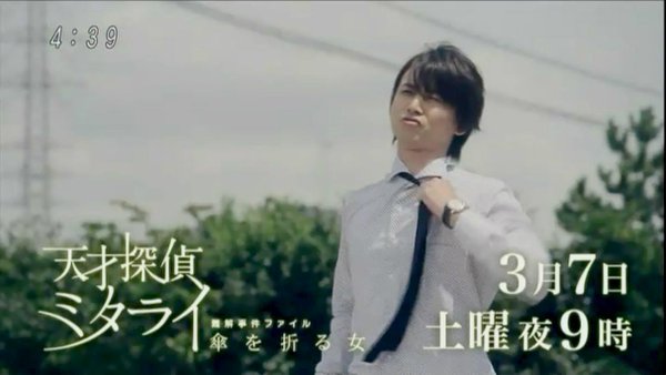 KinKi Kidsを語ろう☆Part2