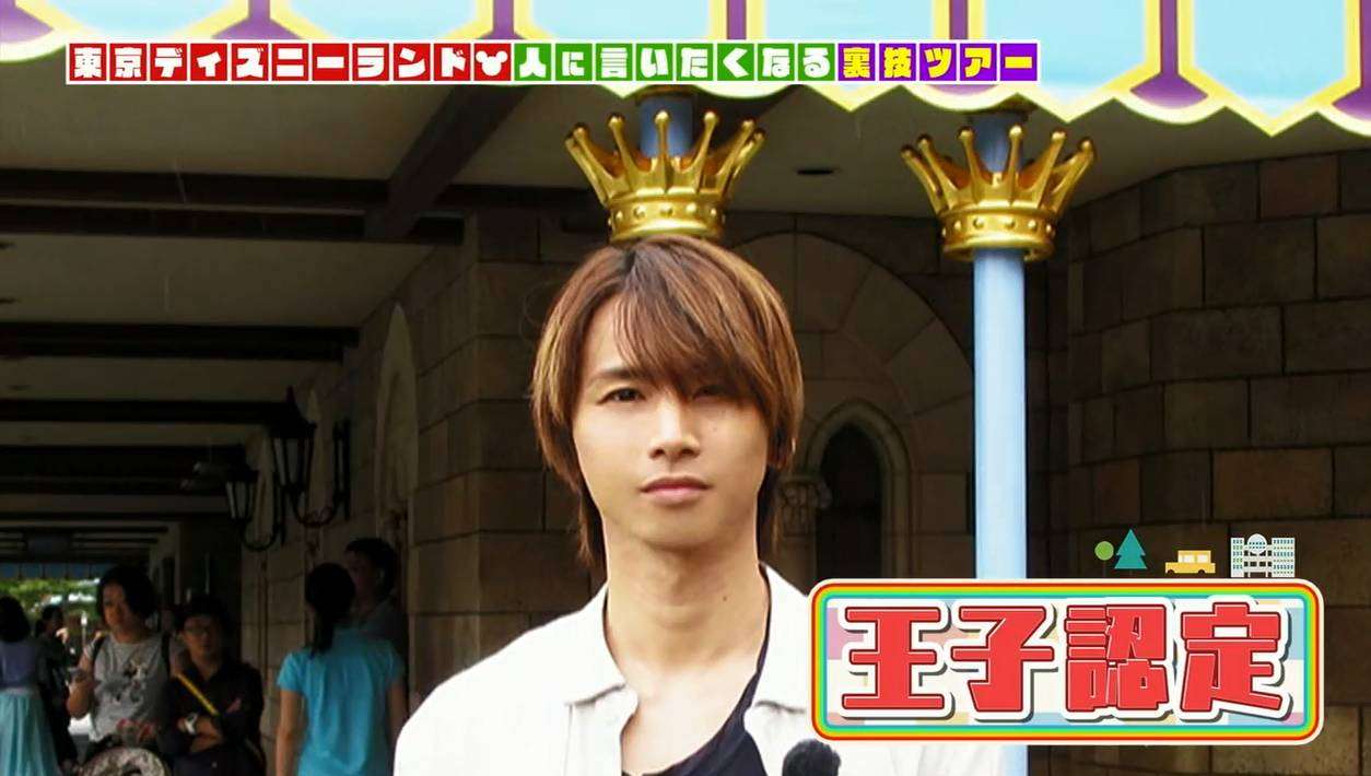 KinKi Kidsを語ろう☆Part2