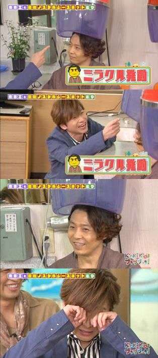 KinKi Kidsを語ろう☆Part2