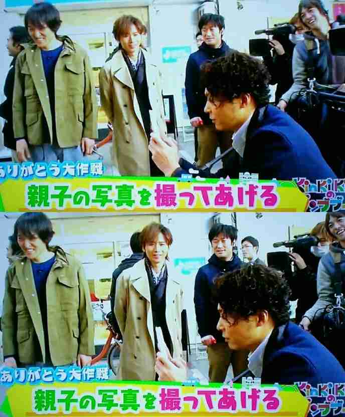 KinKi Kidsを語ろう☆Part2