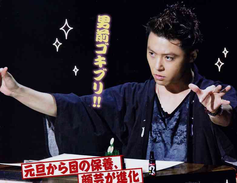 KinKi Kidsを語ろう☆Part2