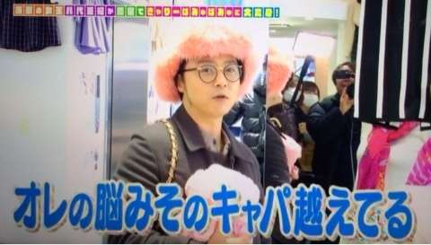 KinKi Kidsを語ろう☆Part2