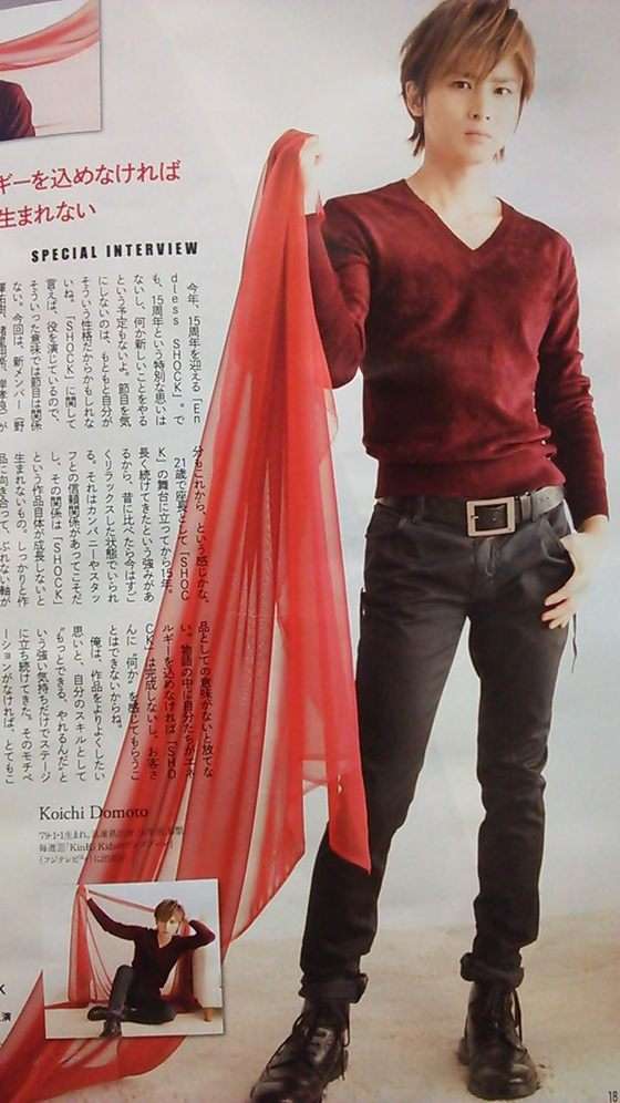 KinKi Kidsを語ろう☆Part2