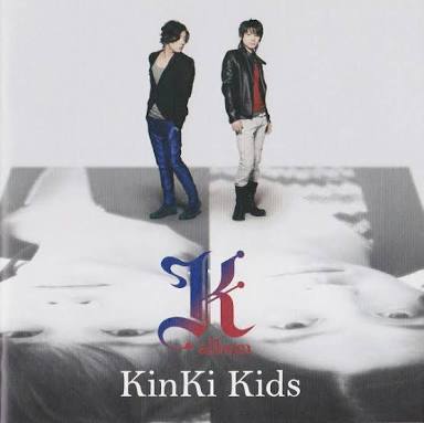 KinKi Kidsを語ろう☆Part2