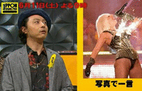 KinKi Kidsを語ろう☆Part2