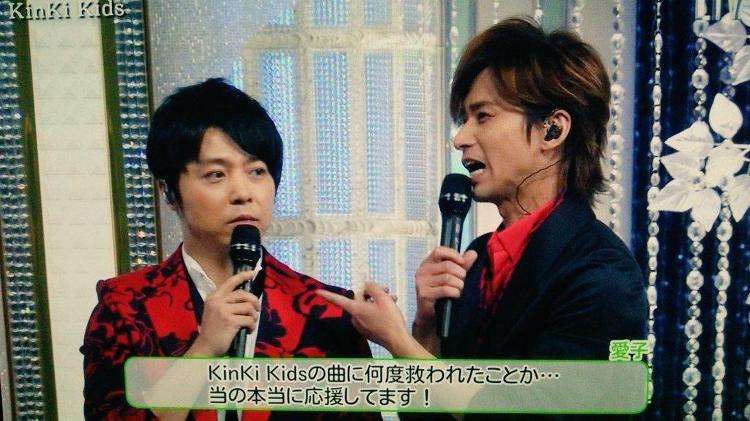 KinKi Kidsを語ろう☆Part2