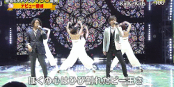 KinKi Kidsを語ろう☆Part2
