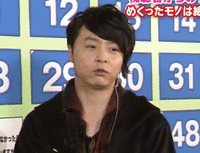 KinKi Kidsを語ろう☆Part2