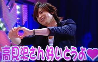 KinKi Kidsを語ろう☆Part2