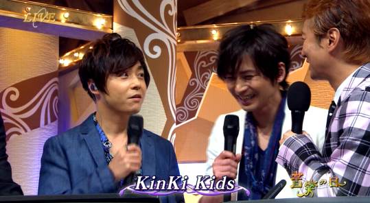 KinKi Kidsを語ろう☆Part2