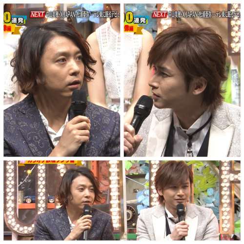 KinKi Kidsを語ろう☆Part2