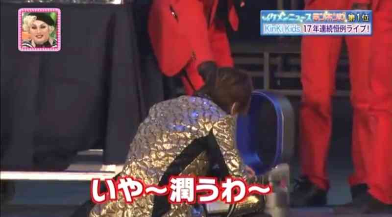 KinKi Kidsを語ろう☆Part2