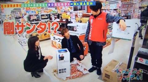 KinKi Kidsを語ろう☆Part2