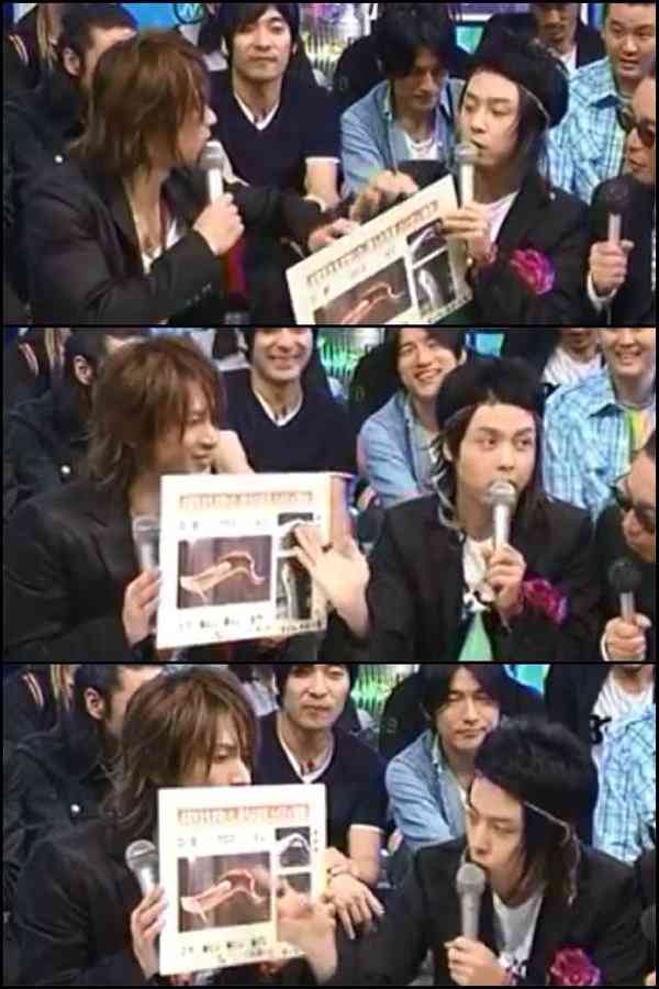 KinKi Kidsを語ろう☆Part2