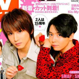 KinKi Kidsを語ろう☆Part2