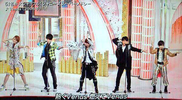 KinKi Kidsを語ろう☆Part2