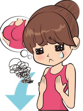 胸の悩み！語りましょう