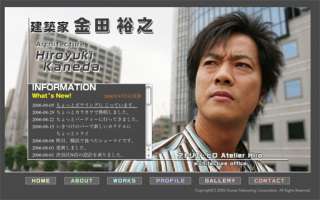 高島礼子に関係者が離婚のすすめ! 高知東生容疑者は自宅でも薬物使用か