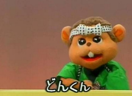 ペットにしたいのは？