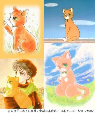 ペットにしたいのは？