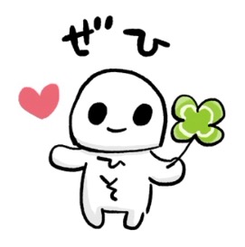 ペットにしたいのは？