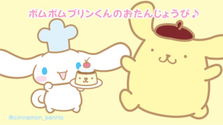 ペットにしたいのは？