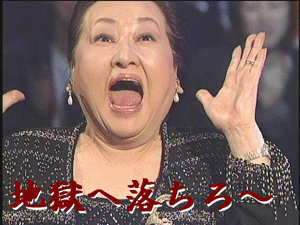 有名になっても地元ローカルテレビなどに出ている芸能人