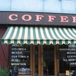 『喫茶店』が好きな人！