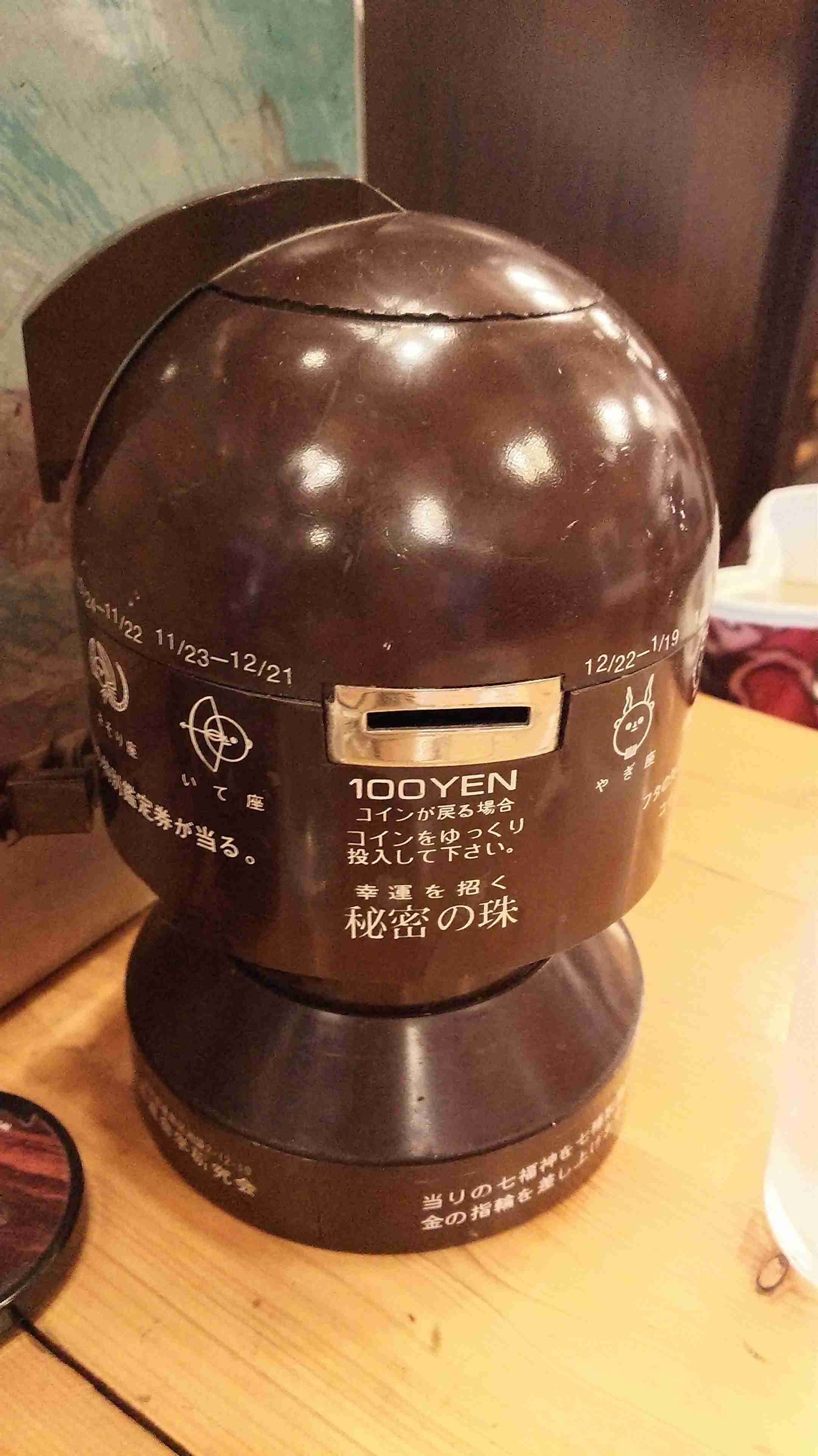 『喫茶店』が好きな人！