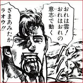人間の安楽死制度どう思いますか?