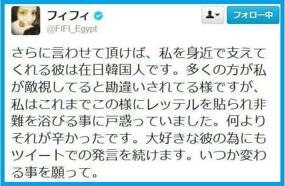 好きな外国人タレントは?