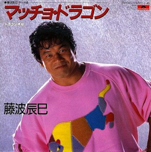 歌が下手だと思う歌手