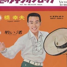 歌が下手だと思う歌手