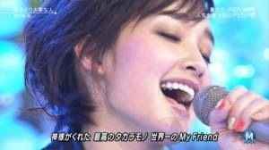 歌が下手だと思う歌手