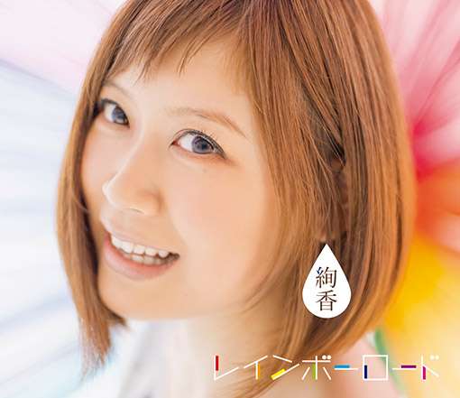 歌が下手だと思う歌手