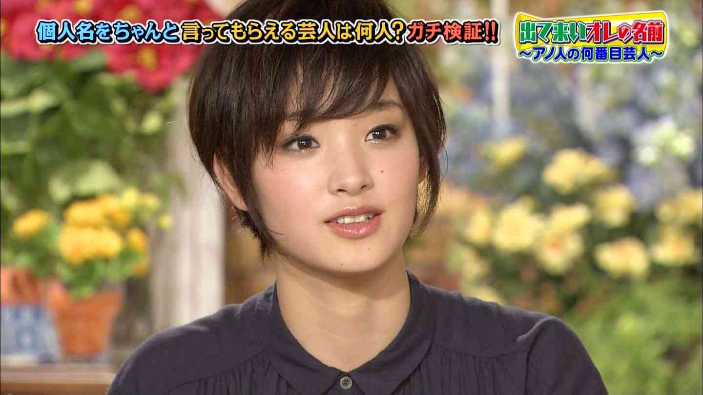 「ショートカットが似合う芸能人10」3位波瑠より上の意外な1位って？