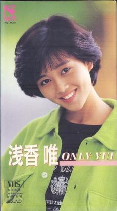 「ショートカットが似合う芸能人10」3位波瑠より上の意外な1位って？