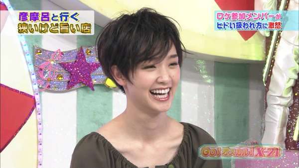 「ショートカットが似合う芸能人10」3位波瑠より上の意外な1位って？