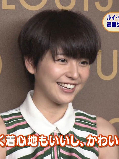 「ショートカットが似合う芸能人10」3位波瑠より上の意外な1位って？
