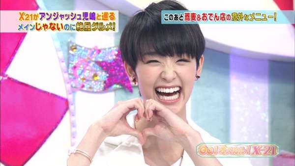 「ショートカットが似合う芸能人10」3位波瑠より上の意外な1位って？