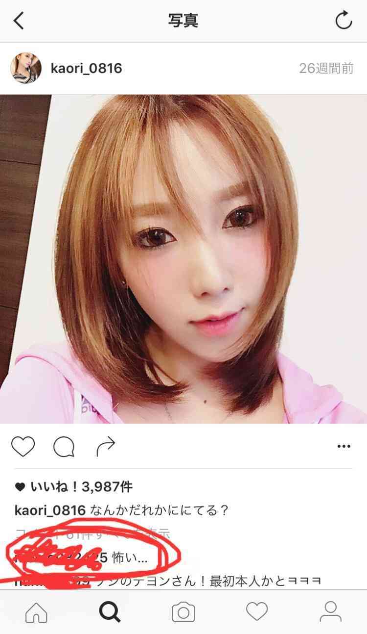 ざわちん、浜崎あゆみCDジャケットを完コピ